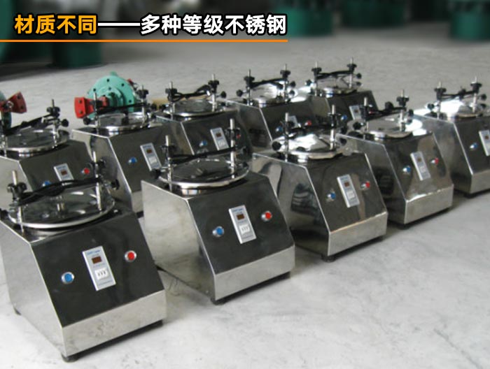 醫(yī)藥檢驗(yàn)用試驗(yàn)篩 醫(yī)藥檢驗(yàn)用試驗(yàn)篩