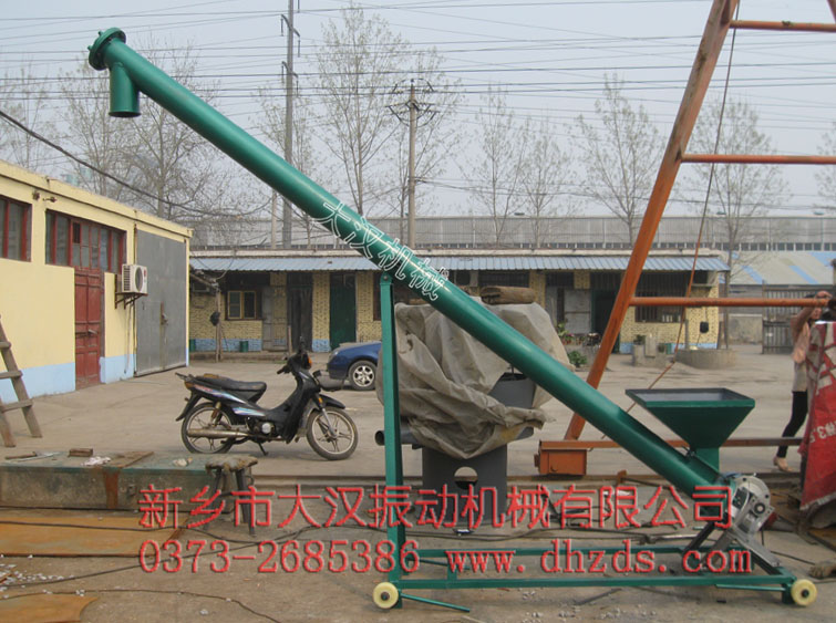 移動式螺旋輸送機 移動式螺旋輸送機