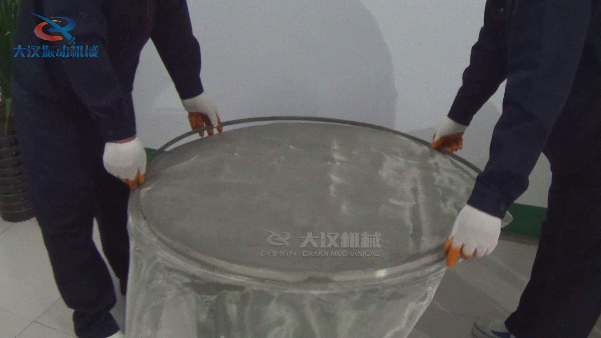 振動(dòng)篩分機(jī)篩網(wǎng)安裝 振動(dòng)篩分機(jī)篩網(wǎng)安裝