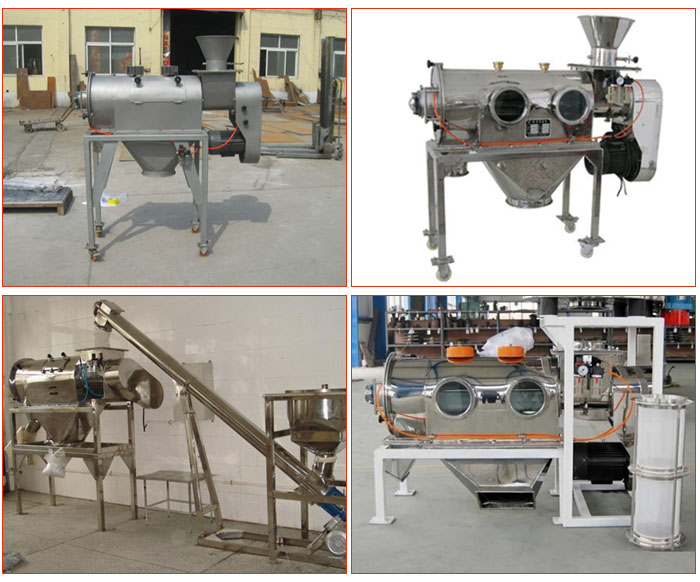 移動(dòng)式加料斗碳鋼氣旋篩，不銹鋼移動(dòng)式加料斗氣旋篩，與螺旋輸送機(jī)配套使用移動(dòng)式的氣旋篩，產(chǎn)品批量展示廠(chǎng)房圖片