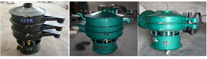 碳鋼振動(dòng)篩出料口加長(zhǎng)，移動(dòng)式等定制產(chǎn)品