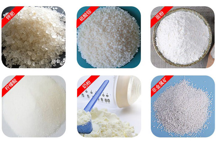 氣體保護(hù)振動(dòng)篩可篩分物料有檸檬酸，奶粉，非金屬礦，鉀肥，硫酸銨，面粉等。